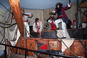 Музей «Пираты Черного моря» (г. Евпатория)